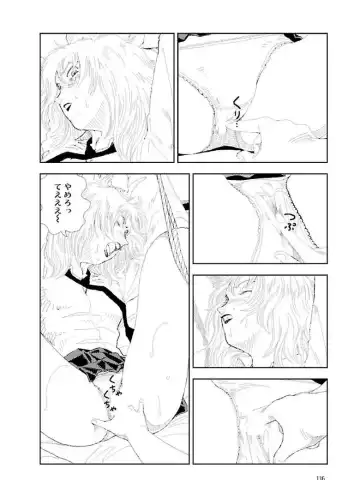 [Yamamoto Naoki] Bunkou no Hitotachi 3 Fhentai - Page 138
