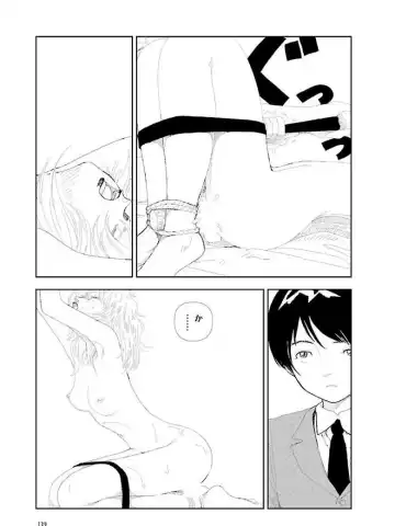 [Yamamoto Naoki] Bunkou no Hitotachi 3 Fhentai - Page 141