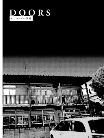 [Yamamoto Naoki] Bunkou no Hitotachi 3 Fhentai - Page 179