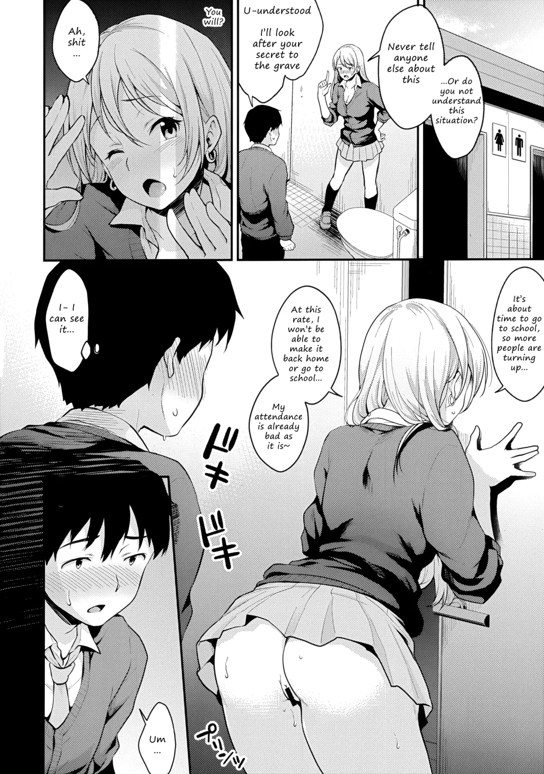 [Meganei] Onizuka-san Panty Wasureru | Onizuka-san Forgot Her Panties Fhentai - Page 11