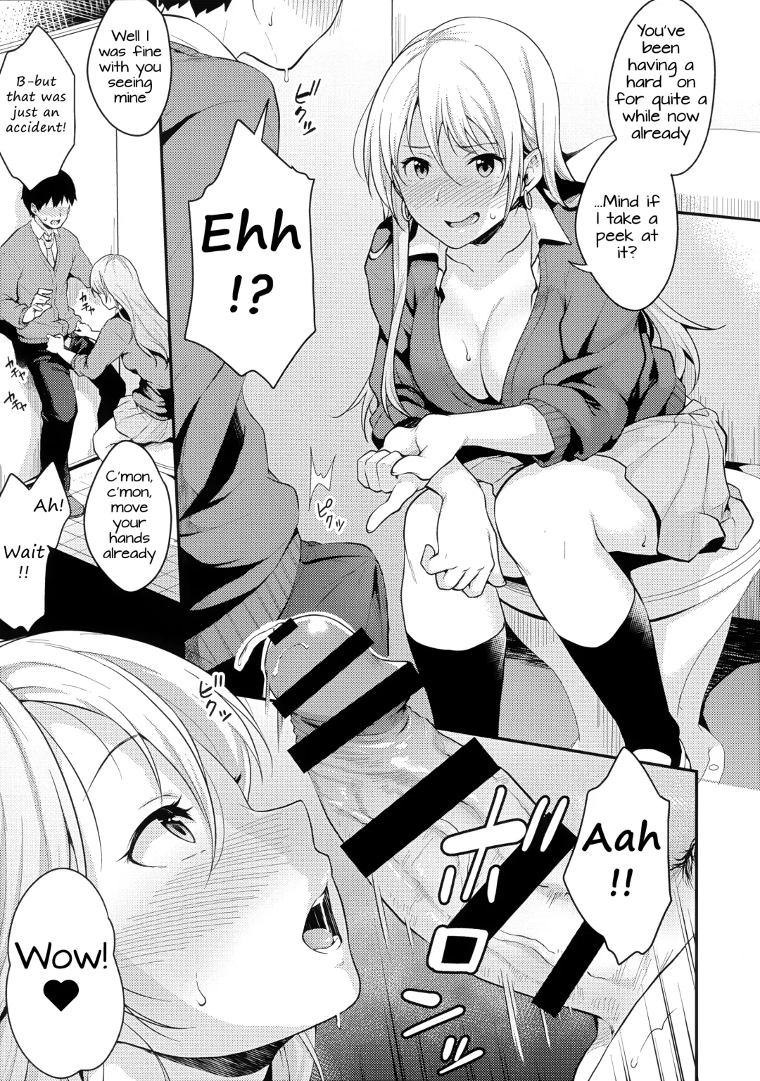 [Meganei] Onizuka-san Panty Wasureru | Onizuka-san Forgot Her Panties Fhentai - Page 14