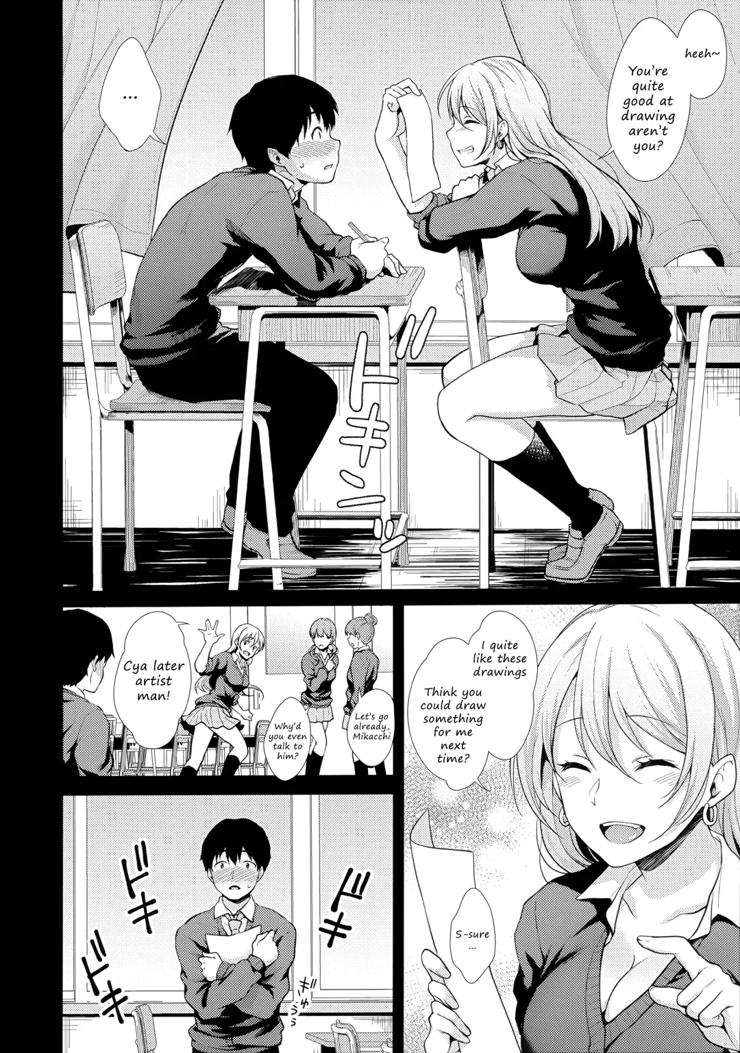 [Meganei] Onizuka-san Panty Wasureru | Onizuka-san Forgot Her Panties Fhentai - Page 9