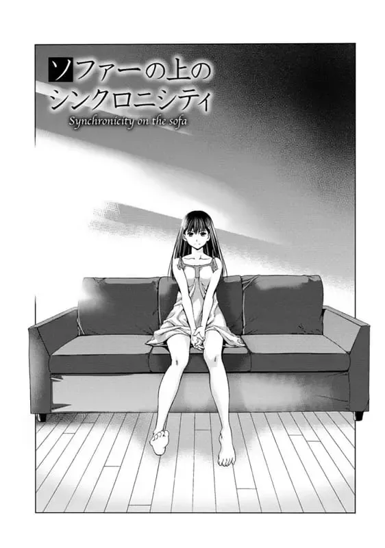 Read Sofa No Ne No Nhinkuronishiti - Synchronicity in the Sofa - Fhentai.net