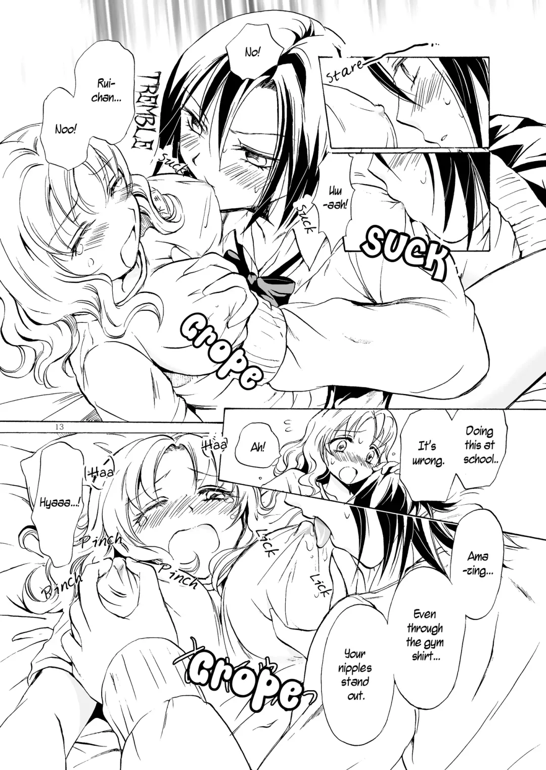 [Mira] Chotto Dake! Hentai Rui-chan Daibousou | Just a Little! Pervert Rui-chan went out of control Fhentai - Page 13