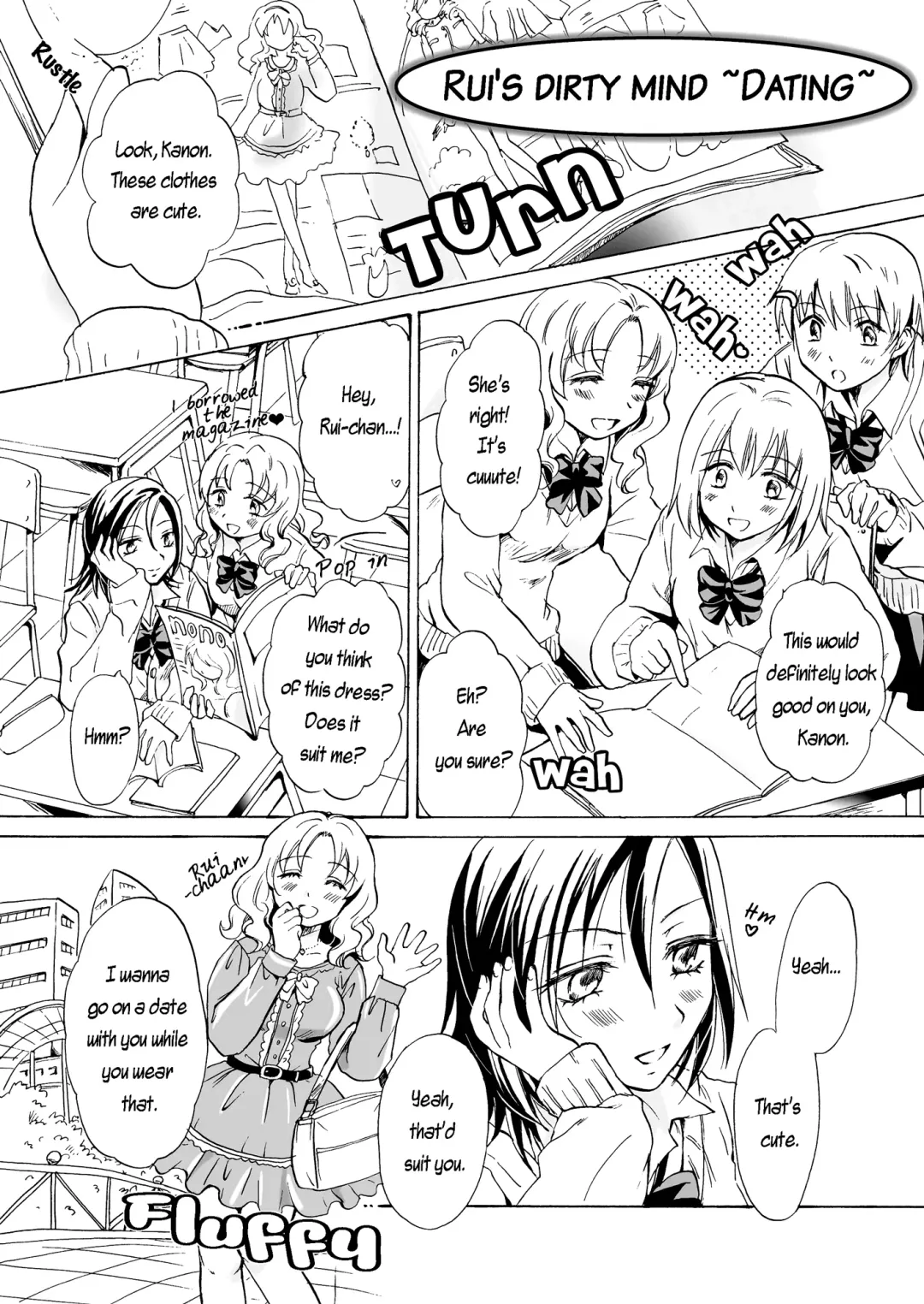 [Mira] Chotto Dake! Hentai Rui-chan Daibousou | Just a Little! Pervert Rui-chan went out of control Fhentai - Page 5