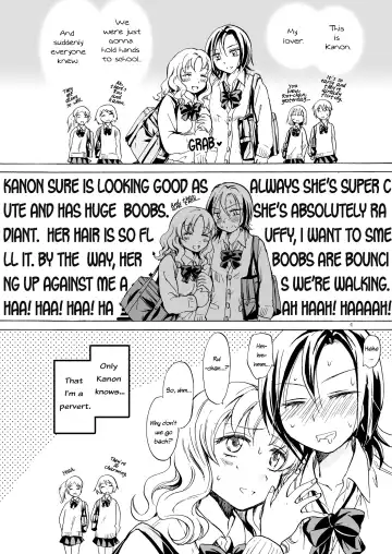 [Mira] Chotto Dake! Hentai Rui-chan Daibousou | Just a Little! Pervert Rui-chan went out of control Fhentai.net - Page 4