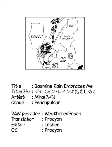 [Mira] Jasmine Rain ni Dakishimete | Jasmine Rain Embraces Me Fhentai.net - Page 29