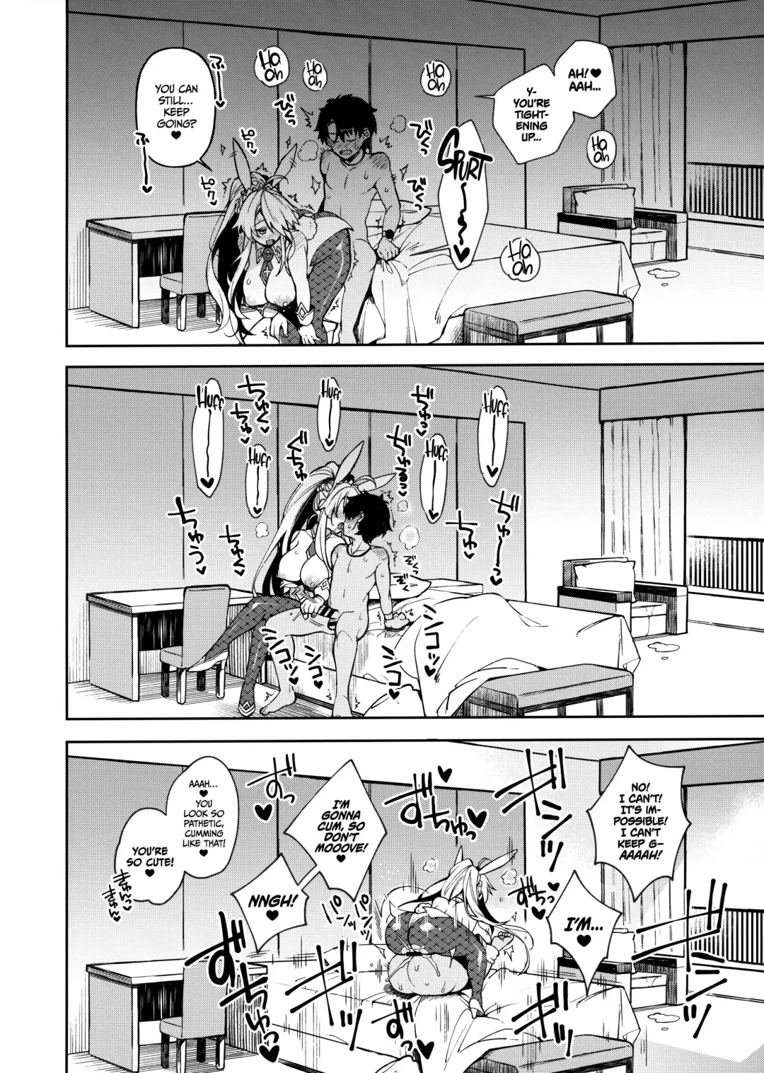 [Shindou] QP ga Nakereba Semen o Daseba Yoi no desu | If You Don't Have Any QP, Just Shoot Out Your Cum! Fhentai - Page 15