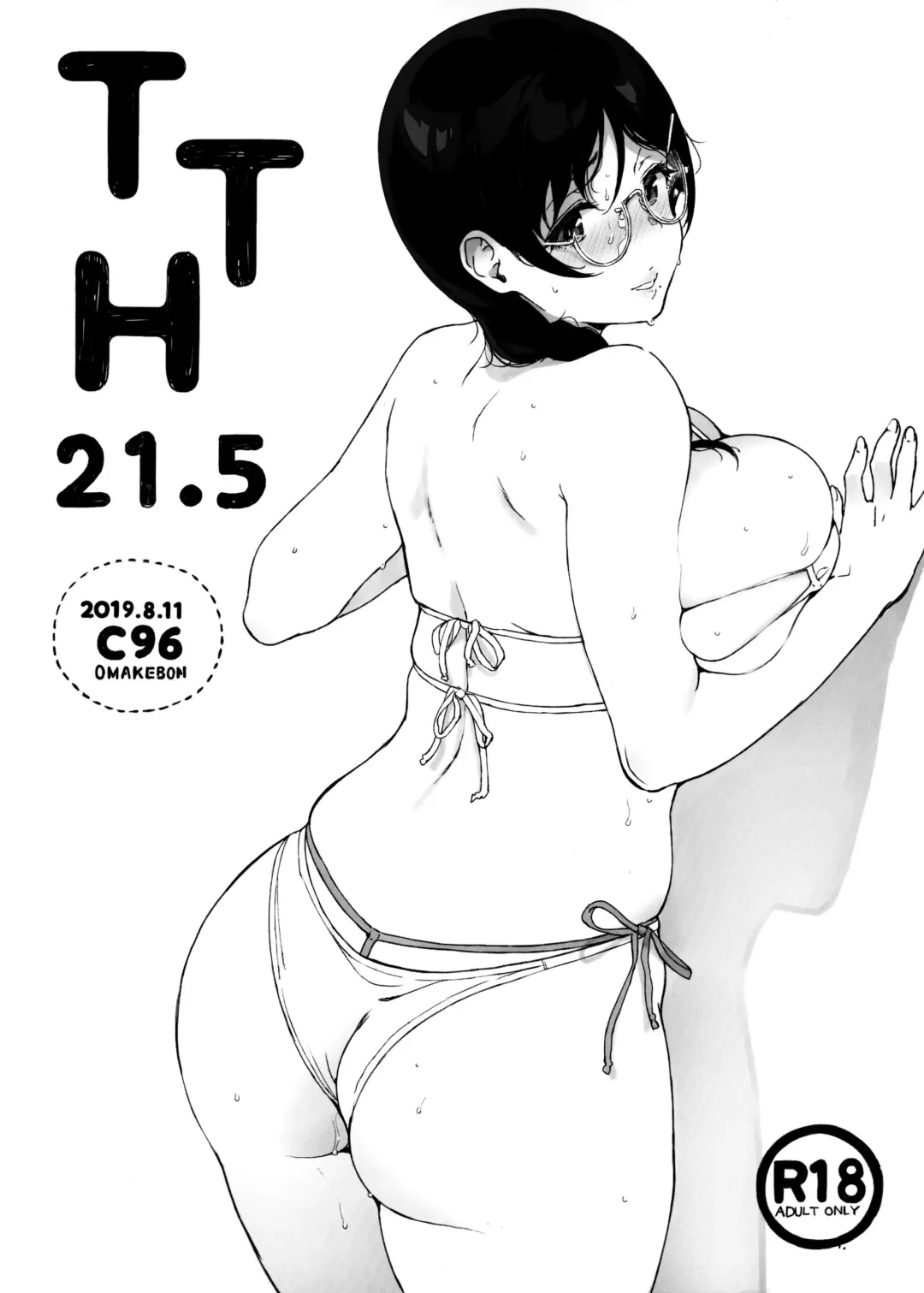 Read [Sasamori Tomoe] TTH 21.5 - Fhentai.net