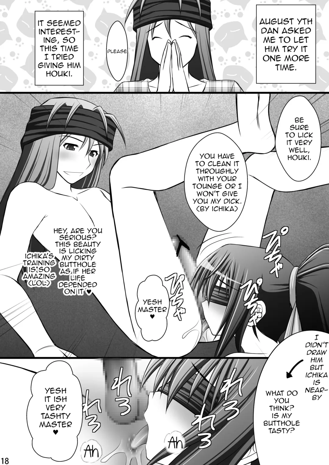 [Kittsu] Ichika no Choukyou Nisshi III Fhentai - Page 14