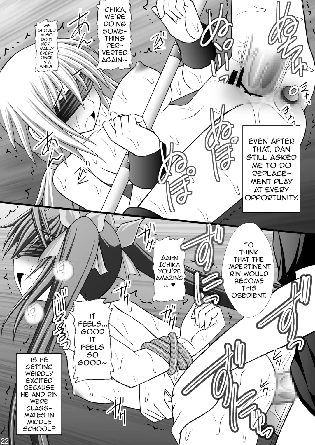 [Kittsu] Ichika no Choukyou Nisshi III Fhentai - Page 18