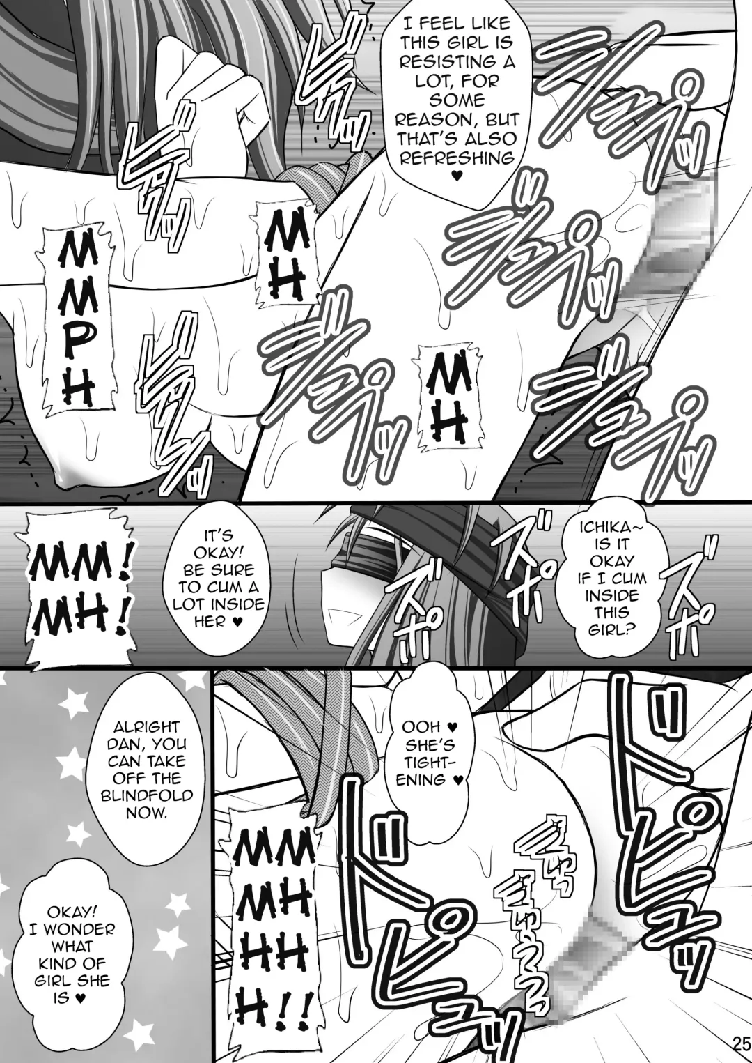 [Kittsu] Ichika no Choukyou Nisshi III Fhentai - Page 21