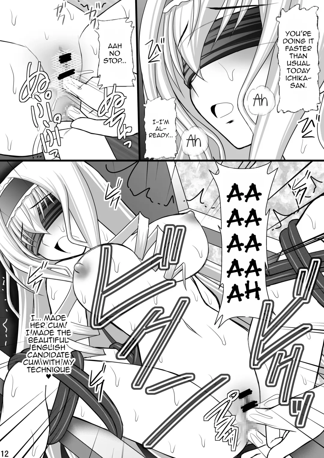 [Kittsu] Ichika no Choukyou Nisshi III Fhentai - Page 8