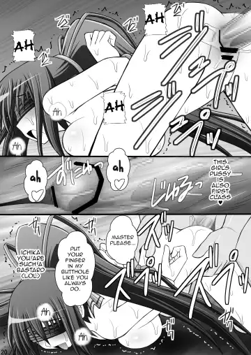 [Kittsu] Ichika no Choukyou Nisshi III Fhentai.net - Page 16