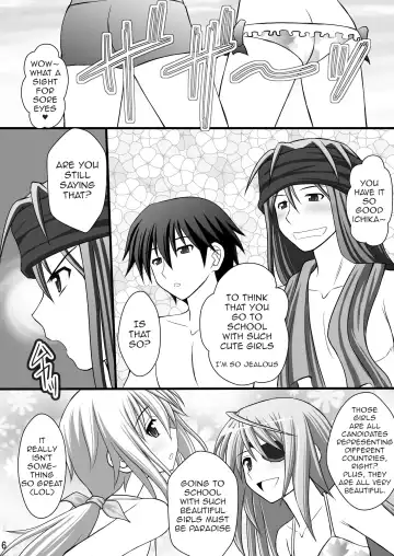 [Kittsu] Ichika no Choukyou Nisshi III Fhentai.net - Page 2