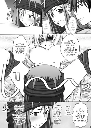 [Kittsu] Ichika no Choukyou Nisshi III Fhentai.net - Page 5