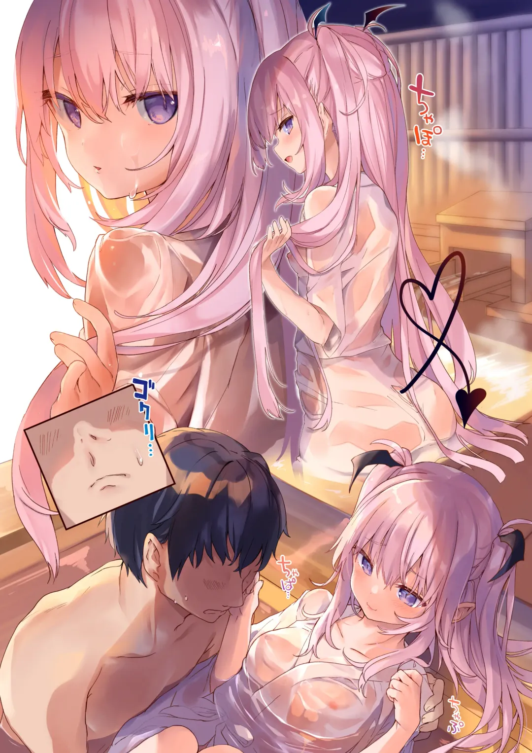 [Tamano Kedama] LiliSpa - Lilith Spa! Fhentai - Page 43