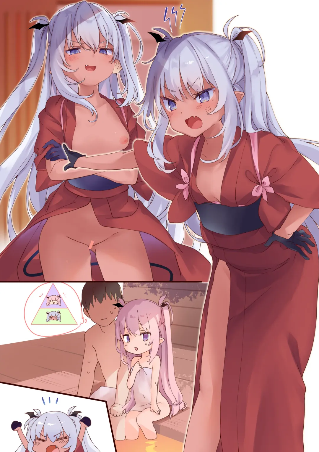 [Tamano Kedama] LiliSpa - Lilith Spa! Fhentai - Page 59