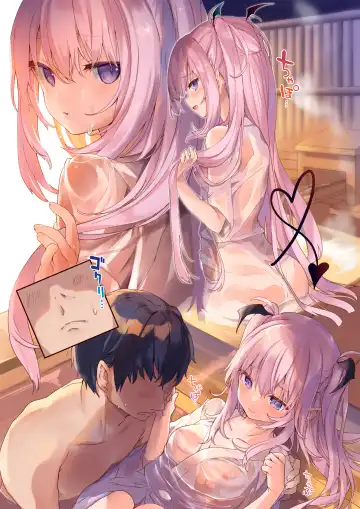 [Tamano Kedama] LiliSpa - Lilith Spa! Fhentai - Page 113