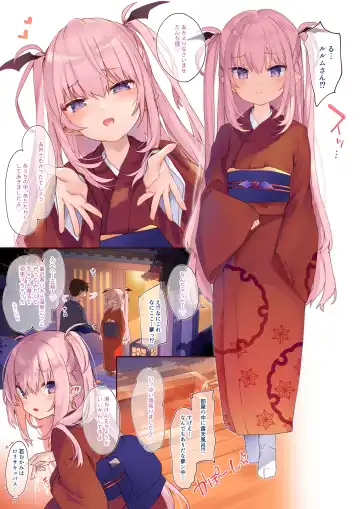 [Tamano Kedama] LiliSpa - Lilith Spa! Fhentai - Page 7