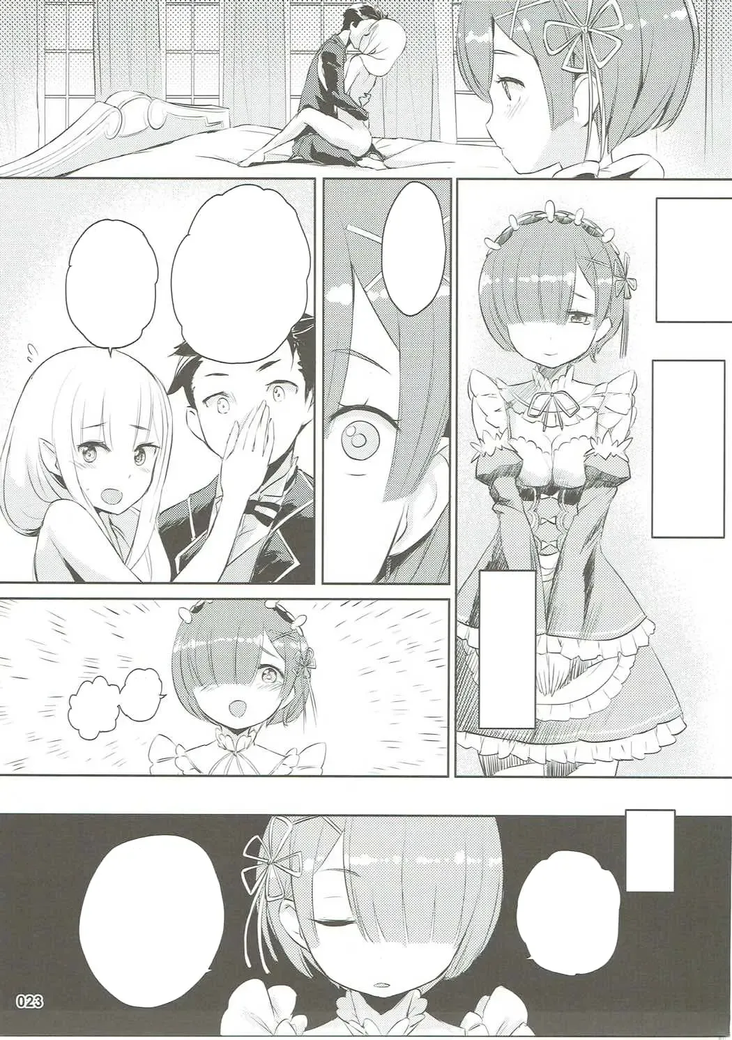 [Akaiguppy] RE:Zero After Story Fhentai - Page 50