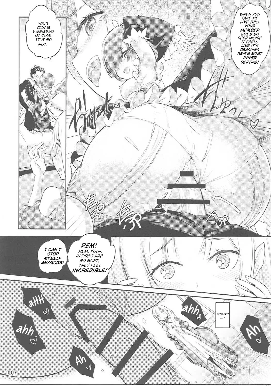 [Akaiguppy] RE:Zero After Story Fhentai - Page 8