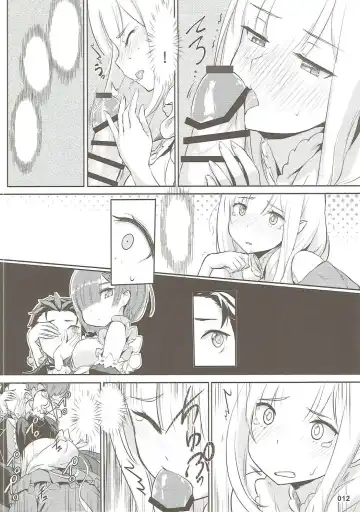 [Akaiguppy] RE:Zero After Story Fhentai - Page 39