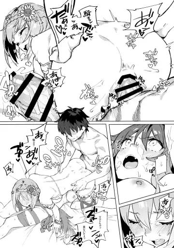 [92m] Daga Watashi wa Ayamaranai Fhentai.net - Page 16