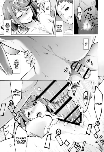 [K-you] Yoi Yume | Sweet Dreams Fhentai - Page 12