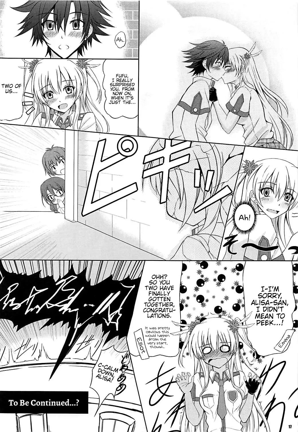 [Kagura Yuuto] Alisa's EP Collection Fhentai - Page 16
