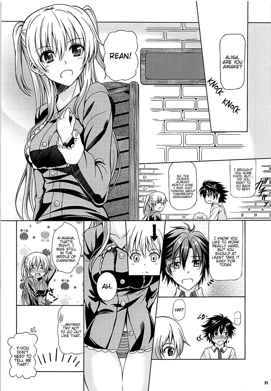 [Kagura Yuuto] Alisa's EP Collection Fhentai - Page 20