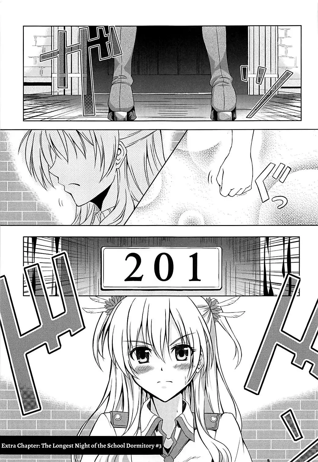 [Kagura Yuuto] Alisa's EP Collection Fhentai - Page 4