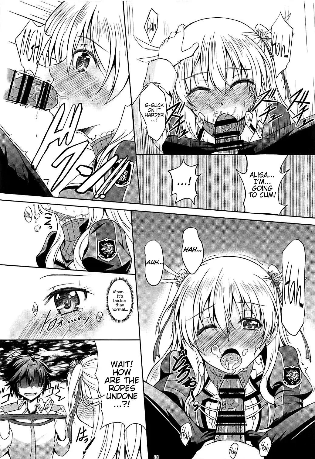 [Kagura Yuuto] Alisa's EP Collection Fhentai - Page 47