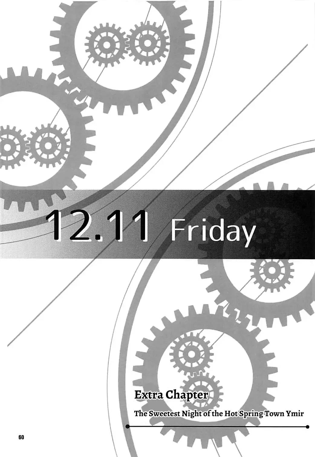 [Kagura Yuuto] Alisa's EP Collection Fhentai - Page 59