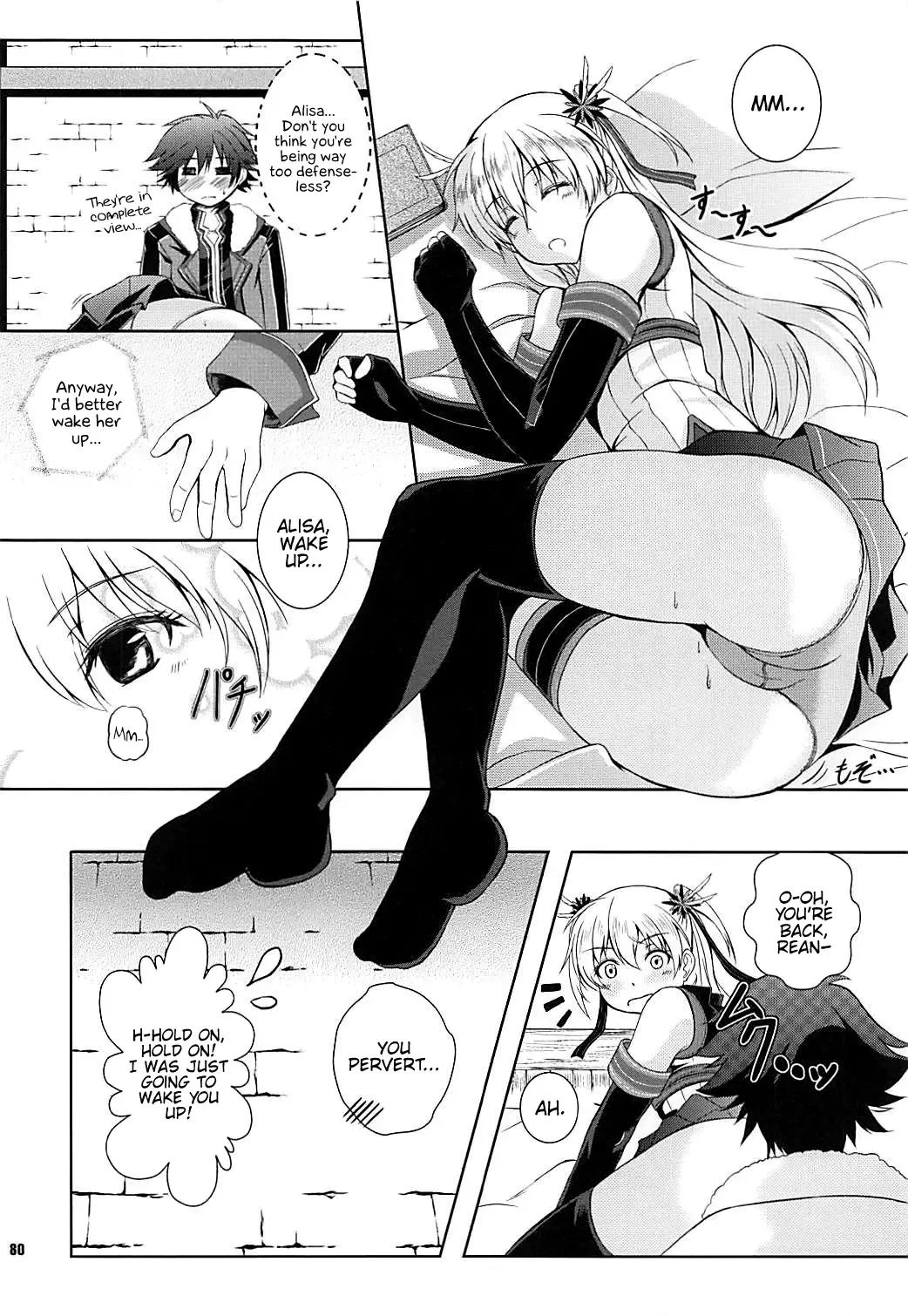 [Kagura Yuuto] Alisa's EP Collection Fhentai - Page 79