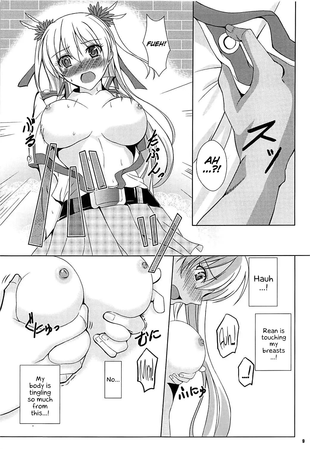 [Kagura Yuuto] Alisa's EP Collection Fhentai - Page 8