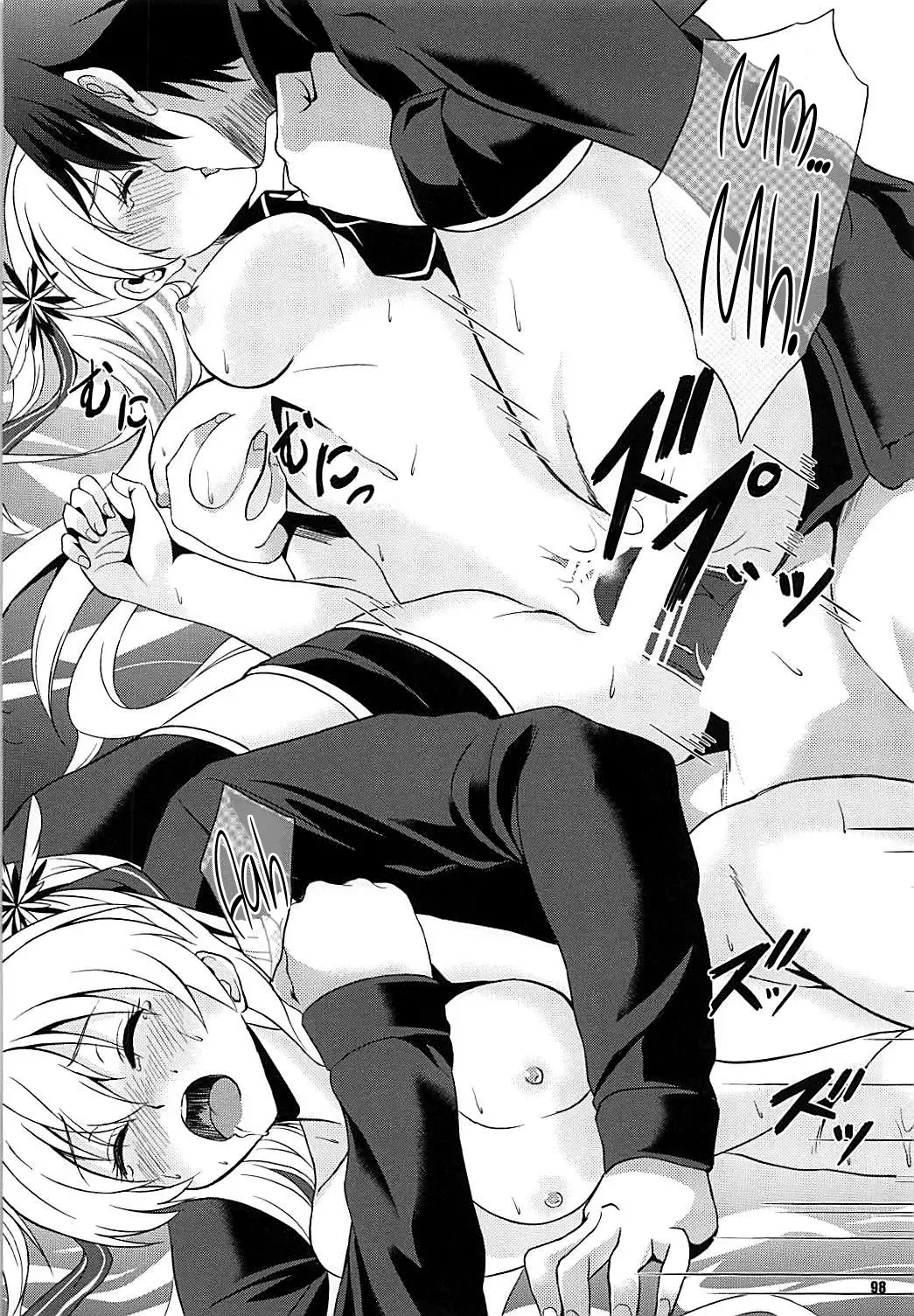 [Kagura Yuuto] Alisa's EP Collection Fhentai - Page 97