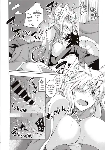 [Stealth Changing Line] Backbeat Yaku Fhentai.net - Page 7