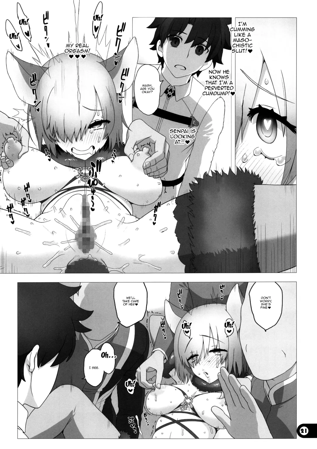 [Akki Gedoumaru] Chaldea Koushuu Benjo | Public Toilet Chaldea Fhentai - Page 20