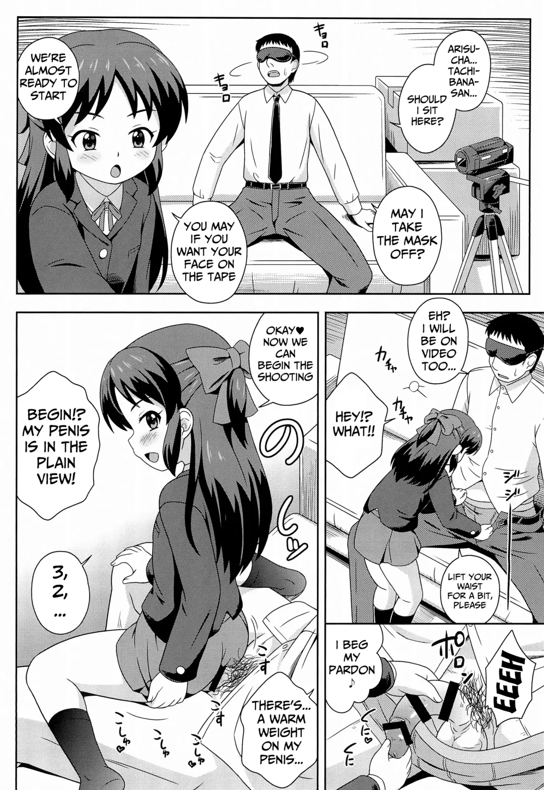 [Azusa Norihee] Tachibana-san no Suri Ana Bachita Fhentai.net - Page 6