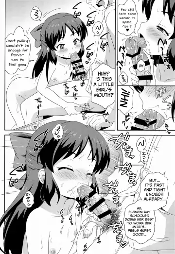 [Azusa Norihee] Tachibana-san no Suri Ana Bachita Fhentai.net - Page 12