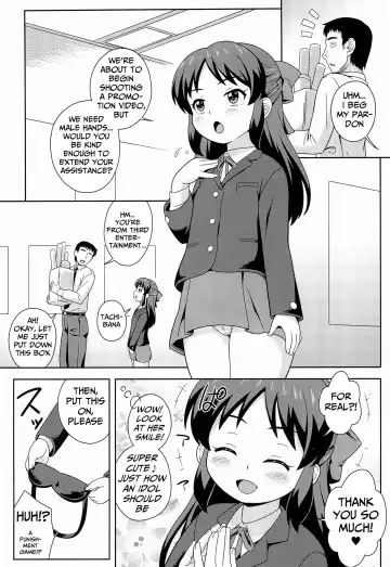 [Azusa Norihee] Tachibana-san no Suri Ana Bachita Fhentai.net - Page 5