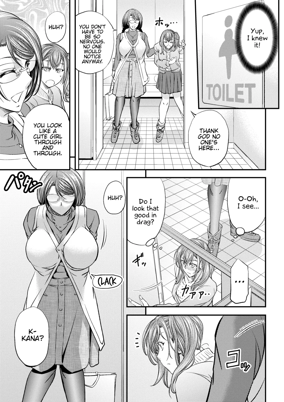 [Kikuichi Monji] Mesu Ochi Sao Renketsu ~Nee-chan-tachi ni Moteasobareta Boku~ Fhentai - Page 14