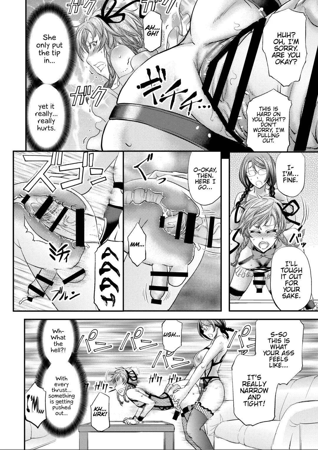 [Kikuichi Monji] Mesu Ochi Sao Renketsu ~Nee-chan-tachi ni Moteasobareta Boku~ Fhentai - Page 21