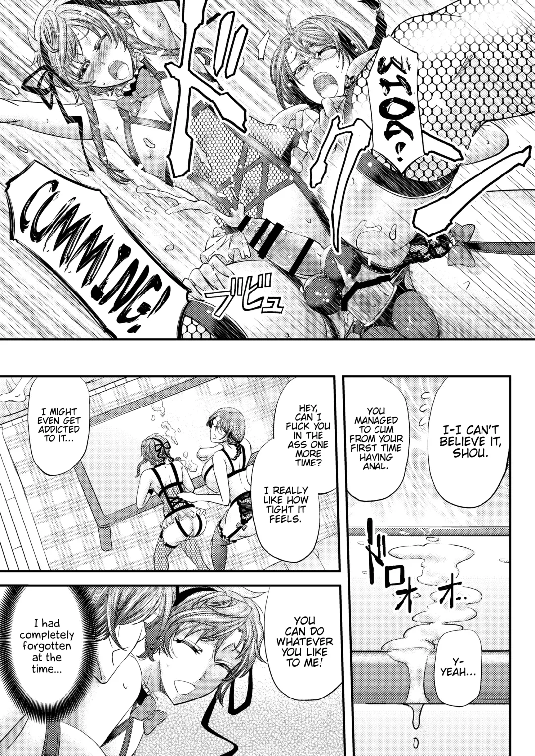 [Kikuichi Monji] Mesu Ochi Sao Renketsu ~Nee-chan-tachi ni Moteasobareta Boku~ Fhentai - Page 22