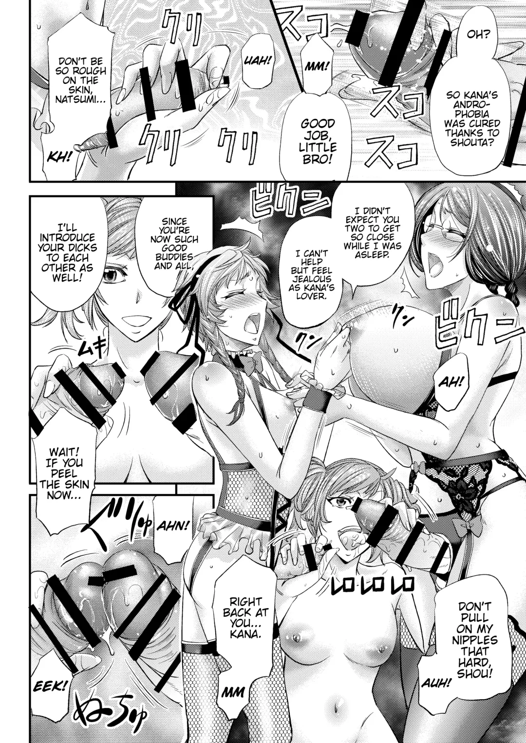 [Kikuichi Monji] Mesu Ochi Sao Renketsu ~Nee-chan-tachi ni Moteasobareta Boku~ Fhentai - Page 25