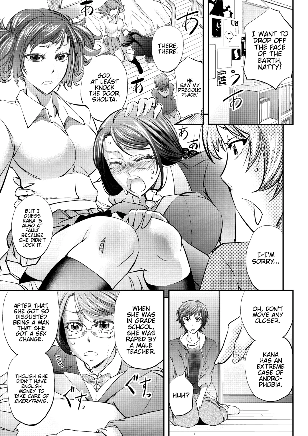 [Kikuichi Monji] Mesu Ochi Sao Renketsu ~Nee-chan-tachi ni Moteasobareta Boku~ Fhentai - Page 4