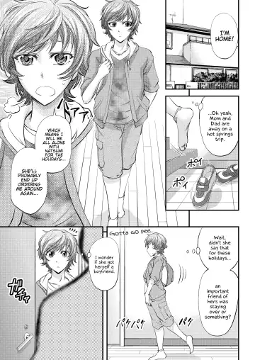 [Kikuichi Monji] Mesu Ochi Sao Renketsu ~Nee-chan-tachi ni Moteasobareta Boku~ Fhentai - Page 2