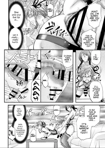 [Kikuichi Monji] Mesu Ochi Sao Renketsu ~Nee-chan-tachi ni Moteasobareta Boku~ Fhentai - Page 21