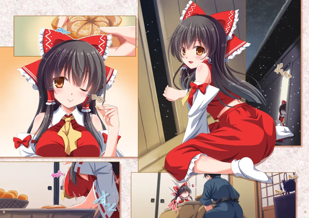 [Yamu] Shizuka na Yoru ni Futarikiri Fhentai - Page 15